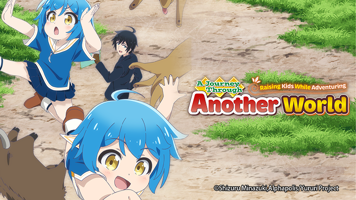 A Journey Through Another World: Raising Kids While Adventuring