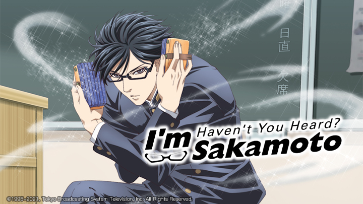 Haven't You Heard? I'm Sakamoto