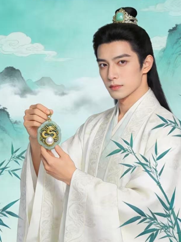 My Sister Exposed My Secret