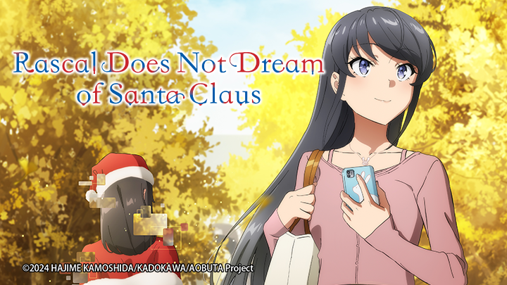 Rascal Does Not Dream of Santa Claus