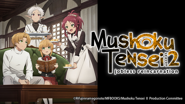 Mushoku Tensei: Jobless Reincarnation Season 2