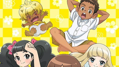 The young lady boss is a primary school student!