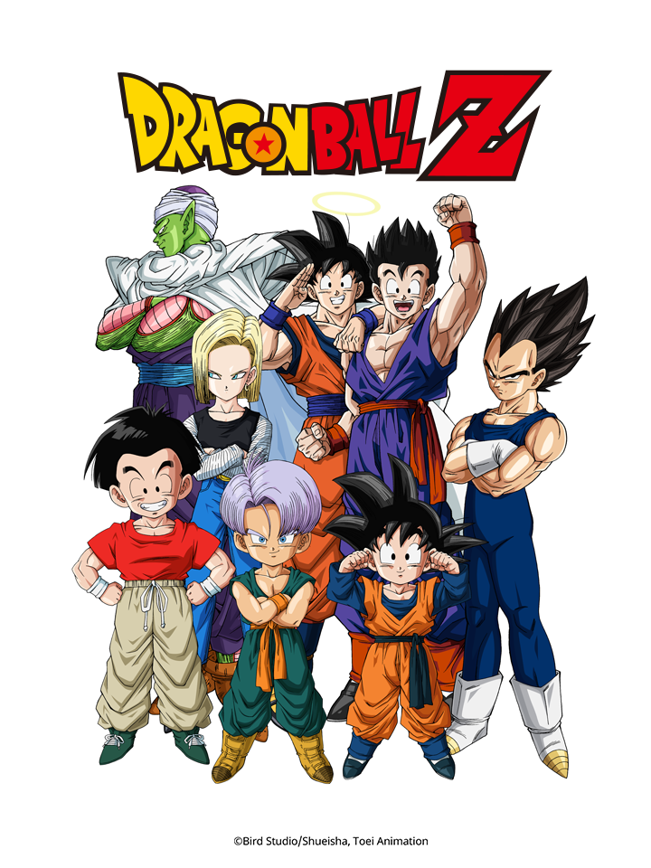 Dragon Ball Z