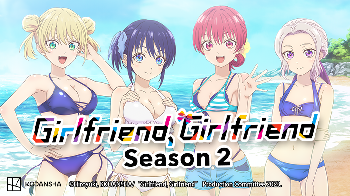 Girlfriend, Girlfriend Season 2