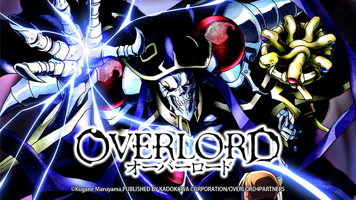 OVERLORD