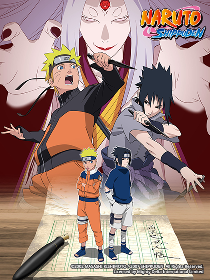 Naruto: Shippuden