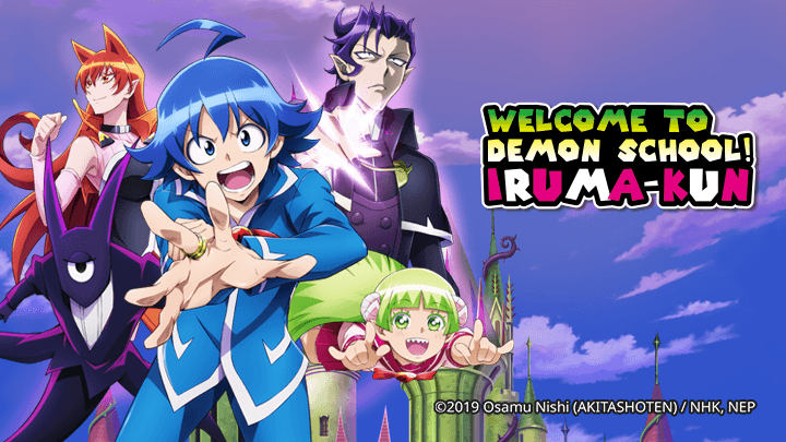 Welcome To Demon School! Iruma-kun S2