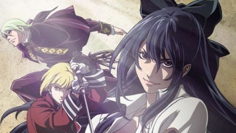 The Book of Bantorra