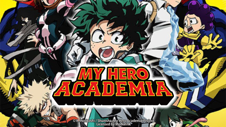 My Hero Academia S1