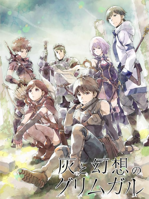 Grimgar OVA of Ash and Fantasy