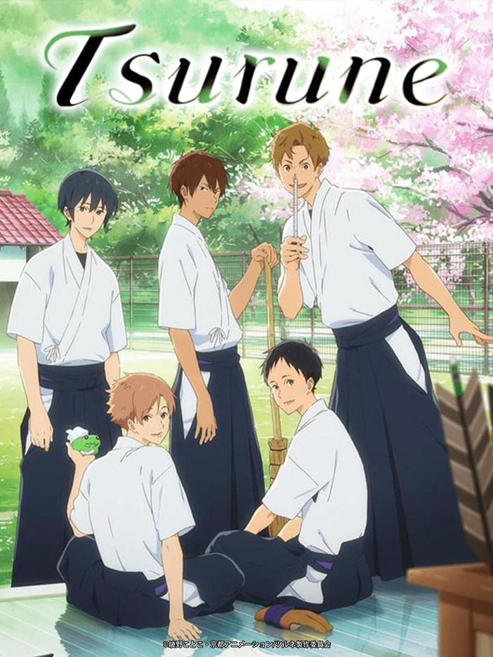 Tsurune: Kazemai Koukou Kyuudoubu