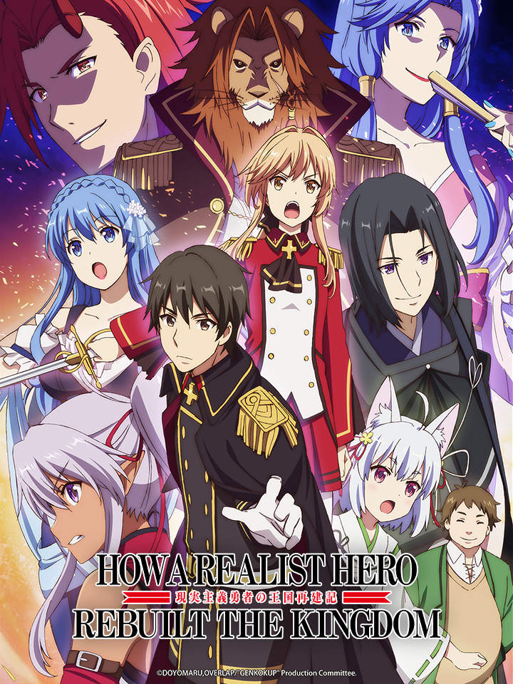 How A Realist Hero Rebuilt The Kingdom