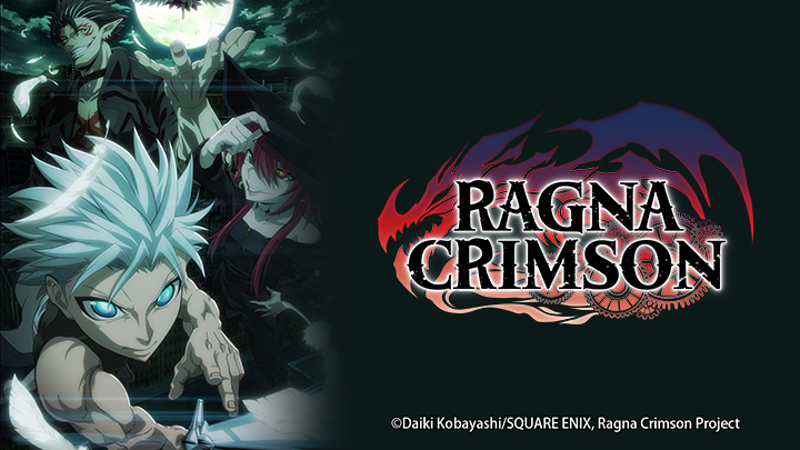 Ragna Crimson