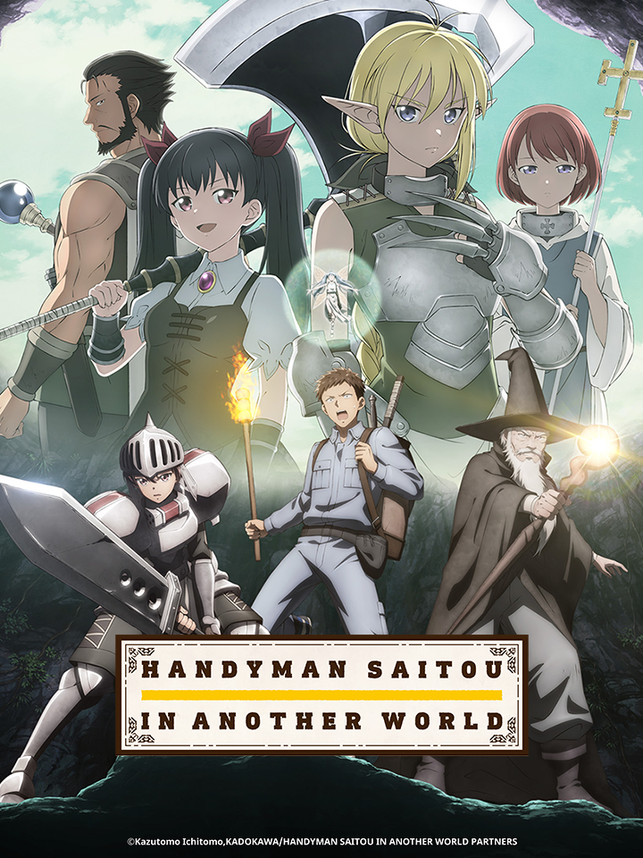 Handyman Saitou in Another World