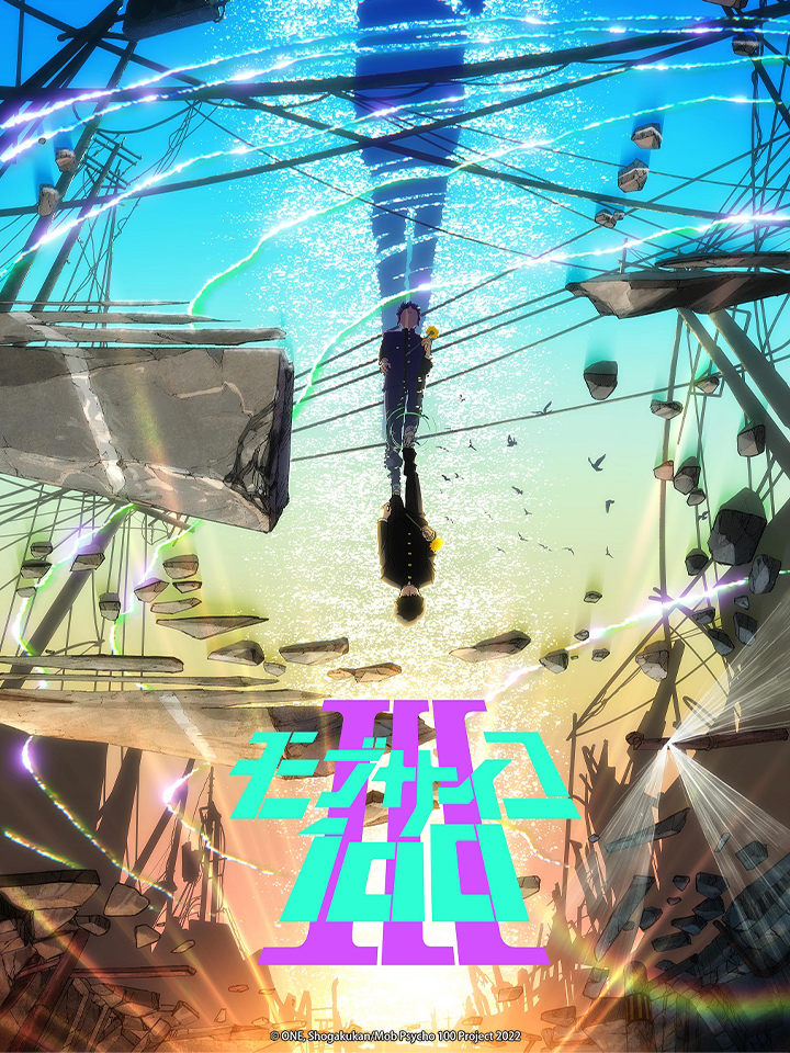 Mob Psycho 100 Ⅲ (Thai Dub)