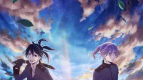 Donten: Laughing Under the Clouds - Gaiden: Chapter 1 - One Year After the Battle