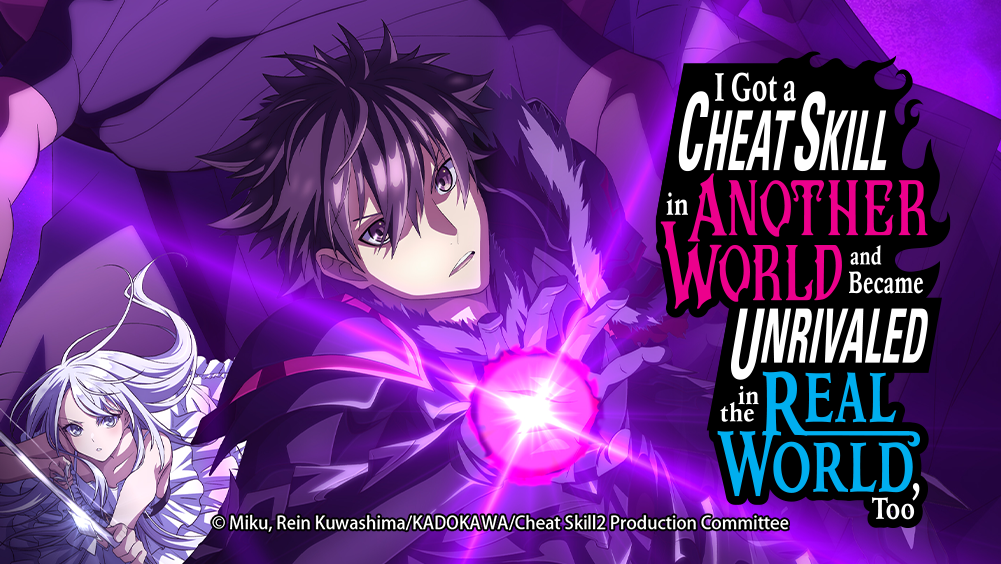 I Got a CHEAT SKILL in ANOTHER WORLD and Became UNRIVALED in the REAL WORLD, Too TVSP (Thai Dub)