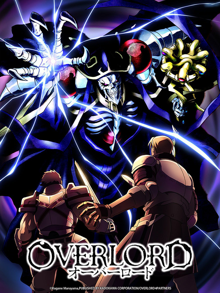 OVERLORD