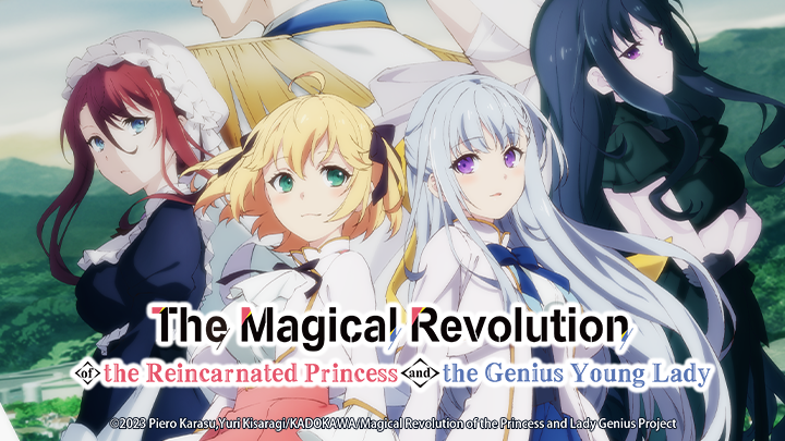 The Magical Revolution of the Reincarnated Princess and the Genius Young Lady