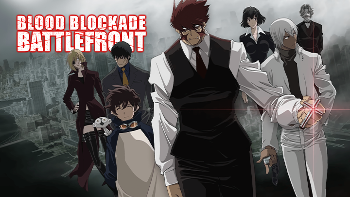 Blood Blockade Battlefront