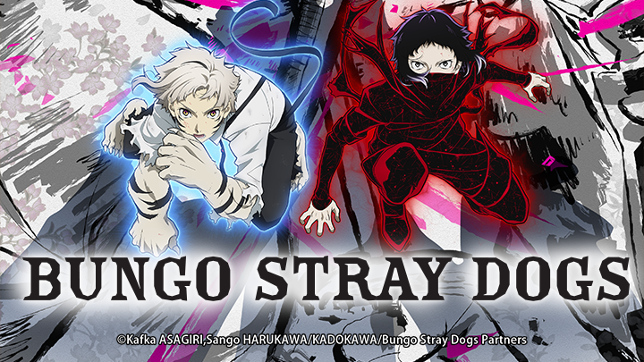 Bungo Stray Dogs Season 5