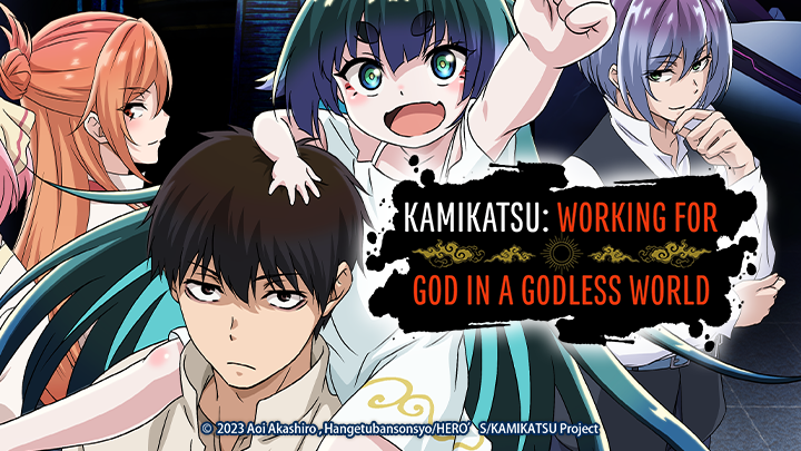 KamiKatsu: Working for God in a Godless World
