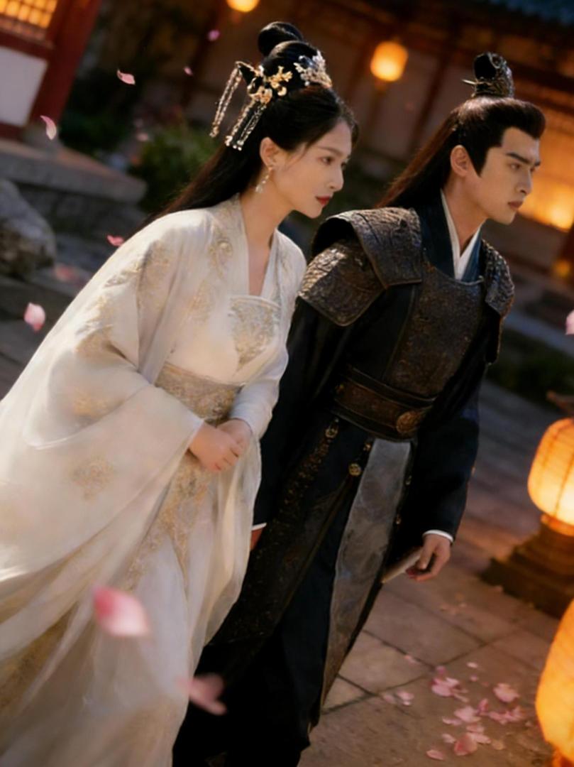 The Bride Who Was Blindfolded