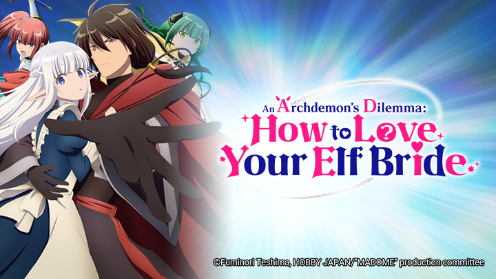 An Archdemon`s Dilemma: How to Love Your Elf Bride