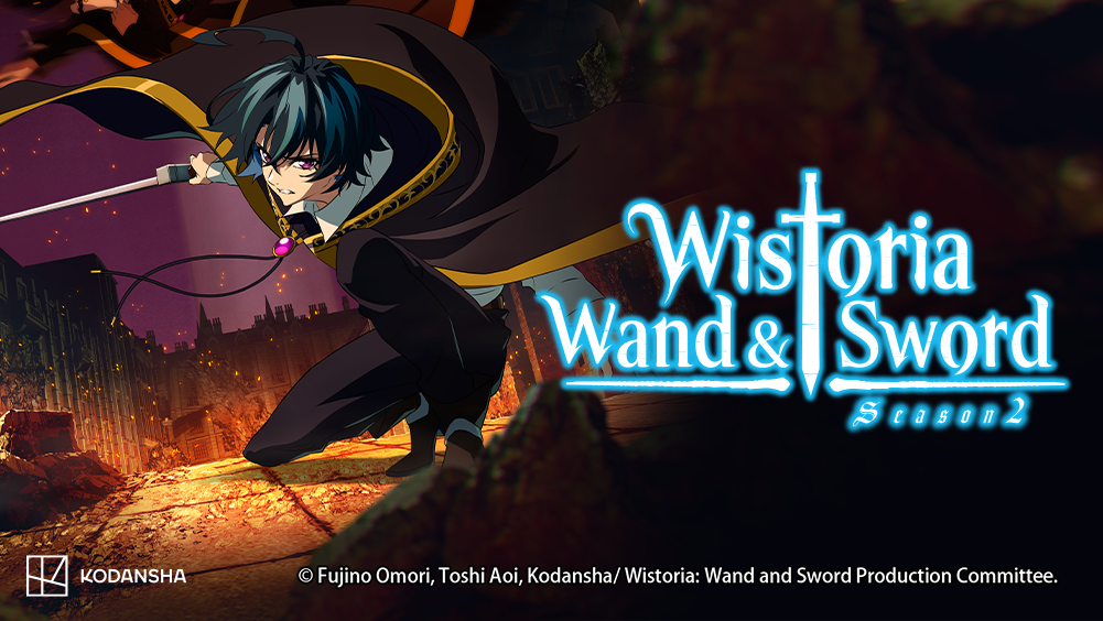 Wistoria: Wand and Sword Season2