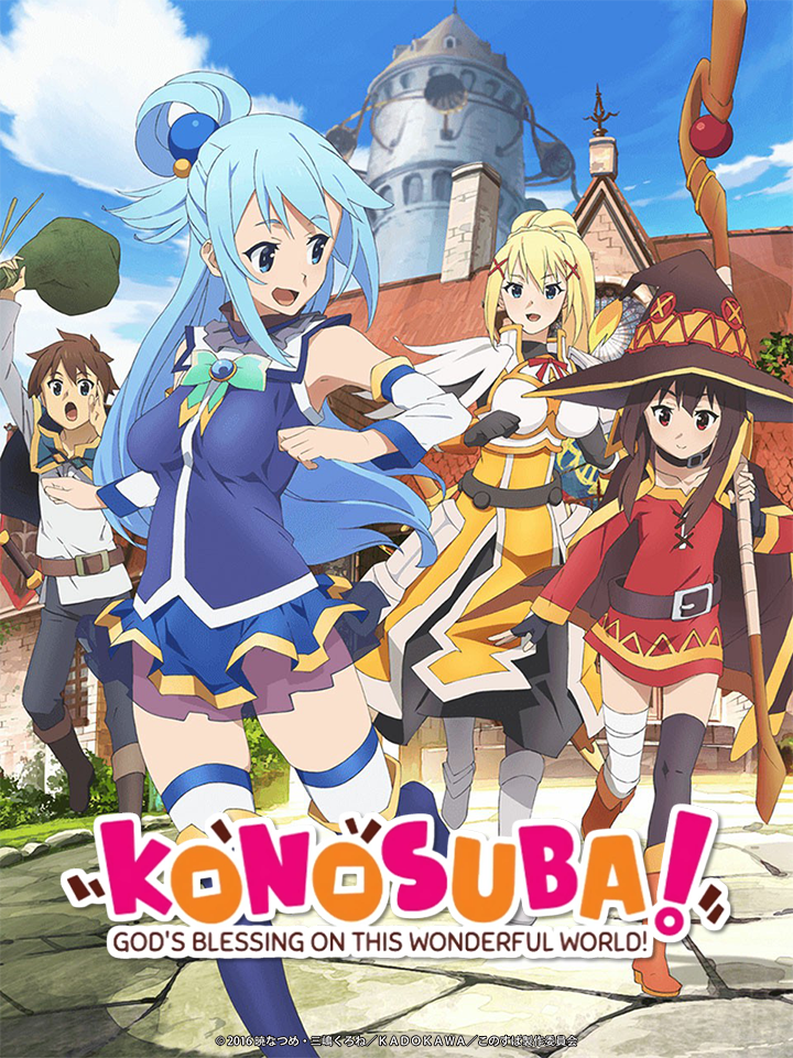 KonoSuba: God's Blessing on This Wonderful World!
