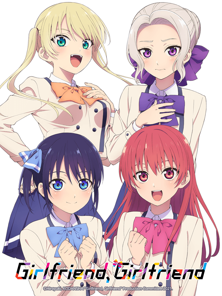 Girlfriend, Girlfriend