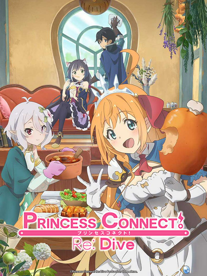 Princess Connect! Re:Dive