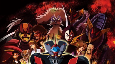 True demon shock! Article Z