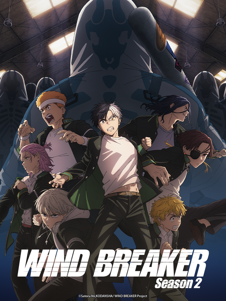 WIND BREAKER Season 2