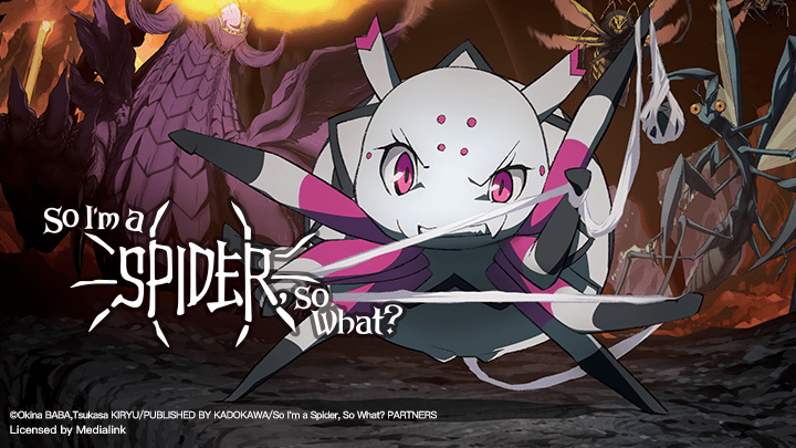 So I'm a Spider, So What?