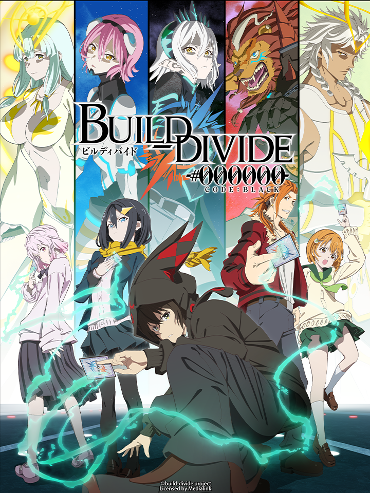 Build Divide: Code Black
