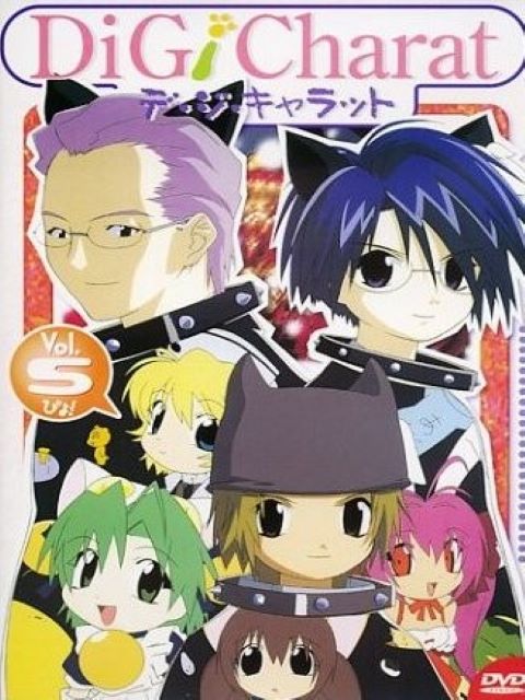 Di Gi Bell Cat Christmas Special