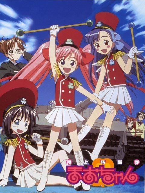 Ground Defense Force-Maao the Justice Angel