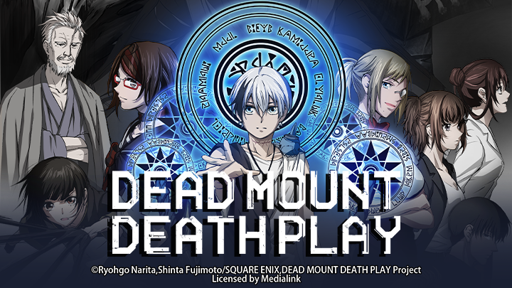 DEAD MOUNT DEATH PLAY