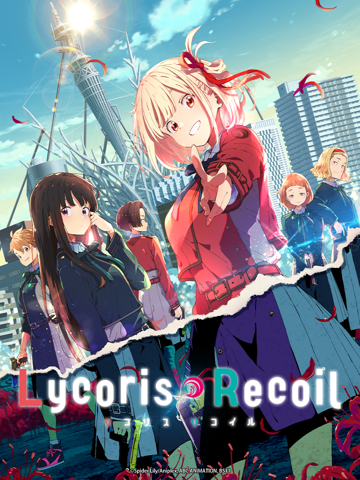 Lycoris Recoil