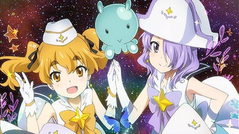 The Pleiades after school