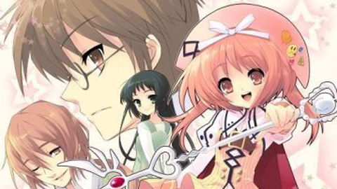 Seven Color Star Dew