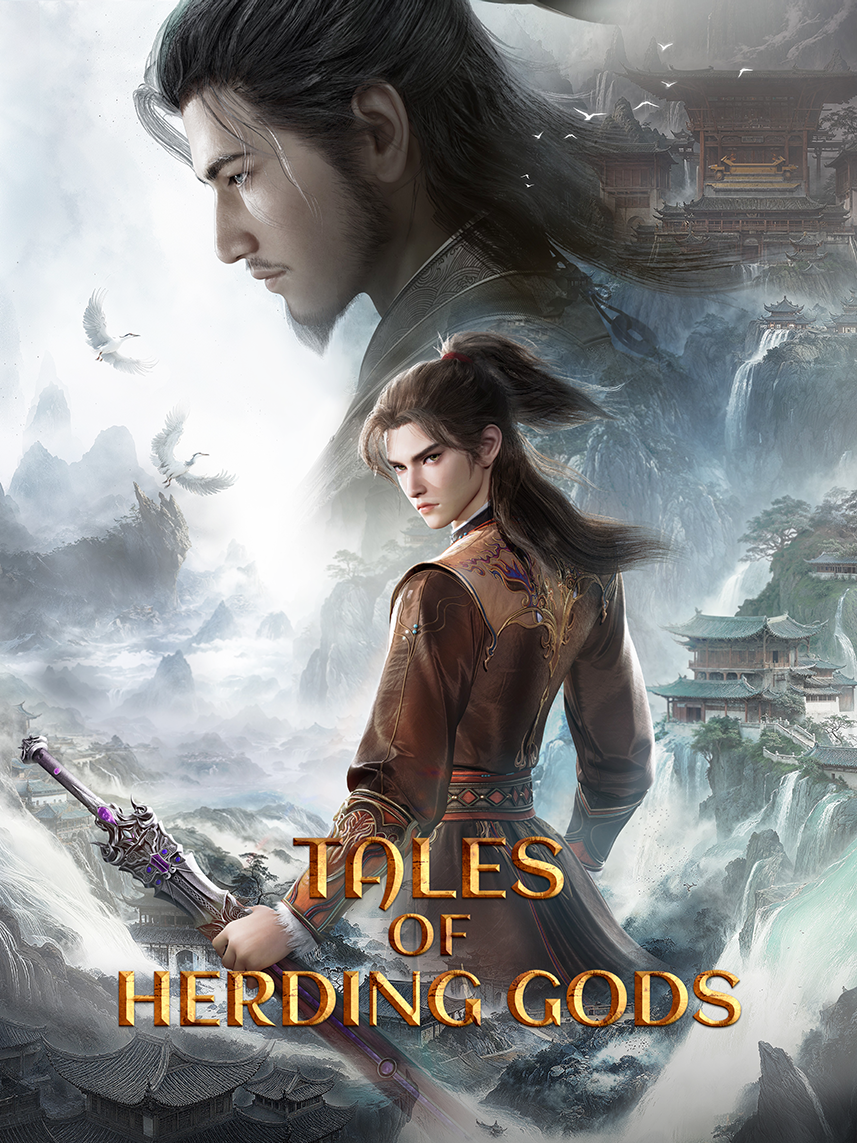 Tales of Herding Gods