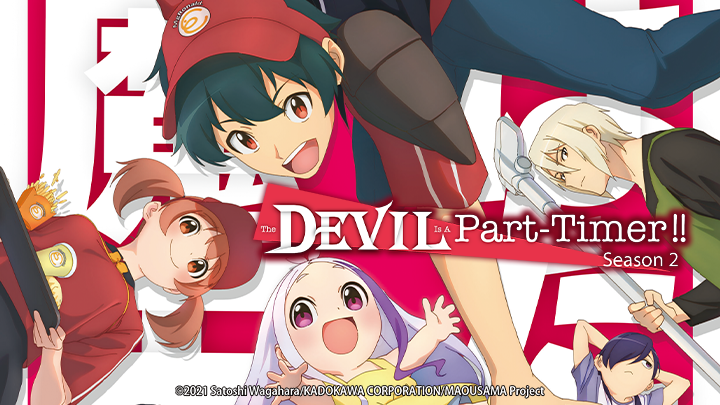 The Devil Is a Part-Timer! Season 2