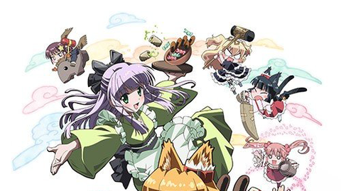 The Everyday Tales of a Cat God