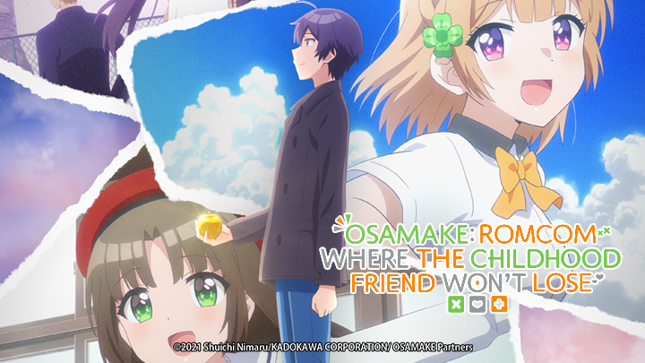 Osamake: Romcom Where The Childhood Friend Won't Lose