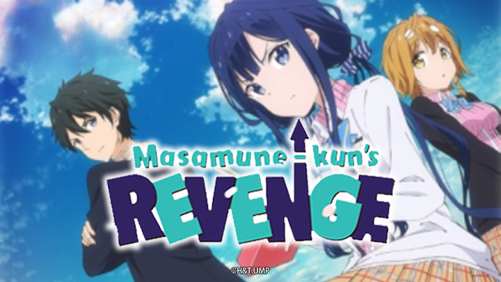 Masamune-kun's revenge