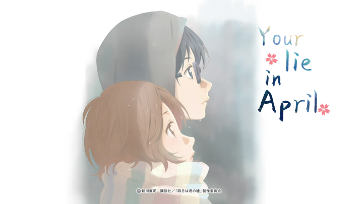 Your Lie in April