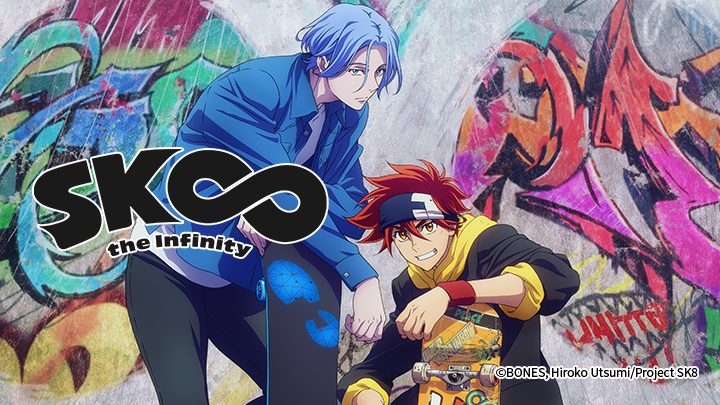 SK8 the Infinity