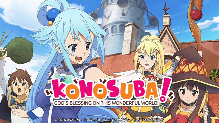 KonoSuba: God's Blessing on This Wonderful World!
